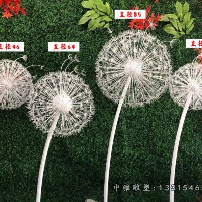 不锈钢景观蒲公英