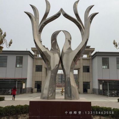 不锈钢广场双手雕塑