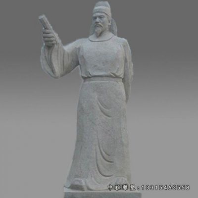 石雕人物李商隐