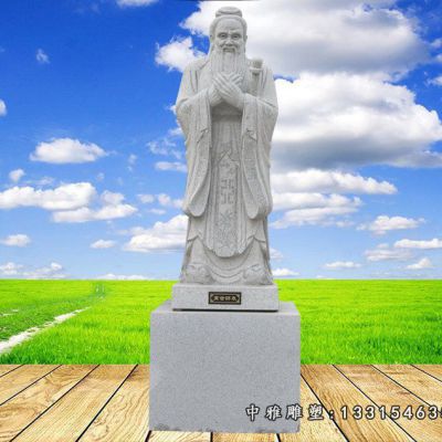 校园孔子石雕