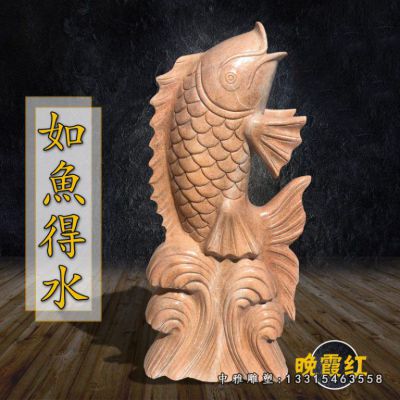 动物石雕鱼雕塑