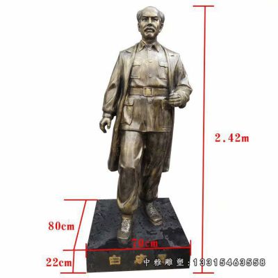 铜雕名人白求恩