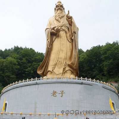 思想家铜雕老子