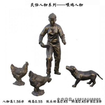 铜雕庭院动物鸡