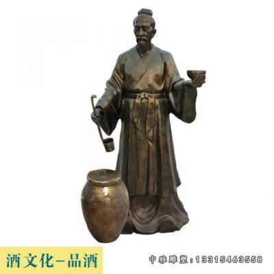 广场铜雕酒文化人物