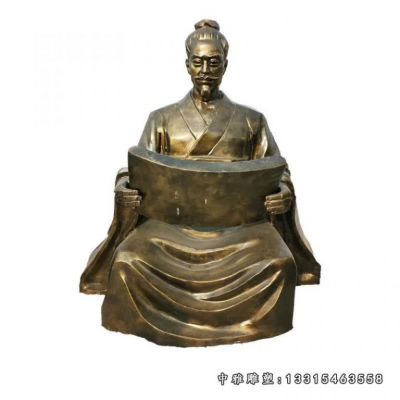铜雕古代名人荀子