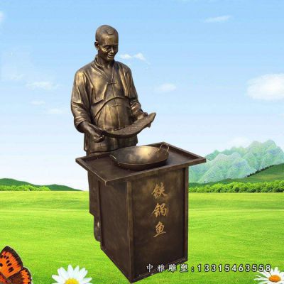 步行街铜雕小品人物