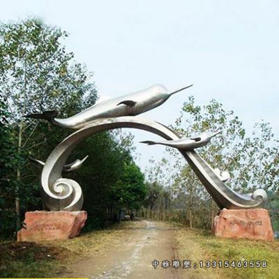 大型拱门不锈钢雕塑