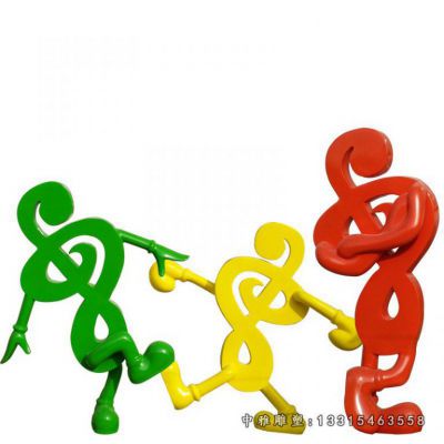 不锈钢抽象音符