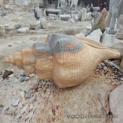 海螺石雕景观