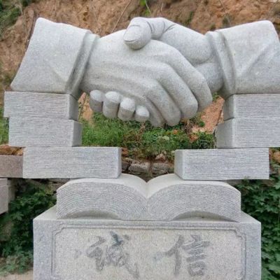 诚信石雕景观雕塑