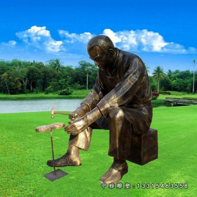 铜雕修鞋人物雕塑