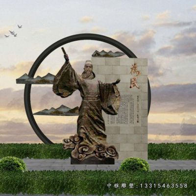 铜雕名臣魏征雕塑