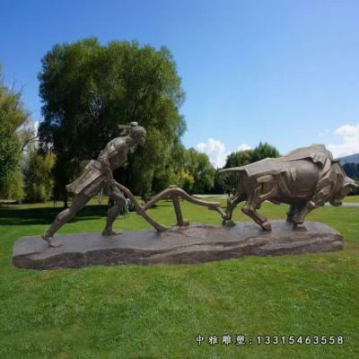 广场铜雕牛雕塑