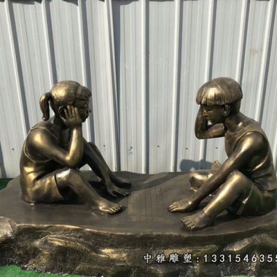 铜雕小品下棋人物