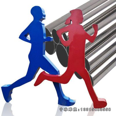 小区不锈钢跑步人物雕塑
