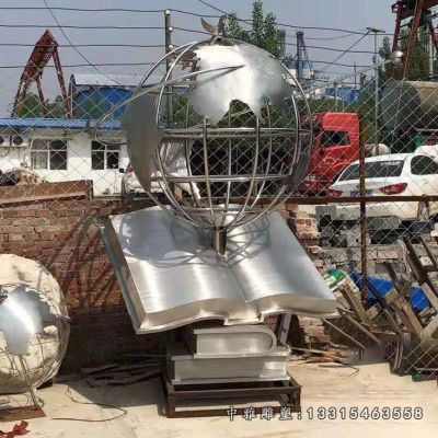 广场不锈钢地球仪雕塑