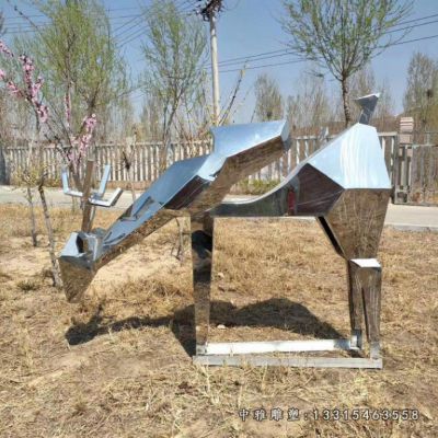 不锈钢公园小鹿