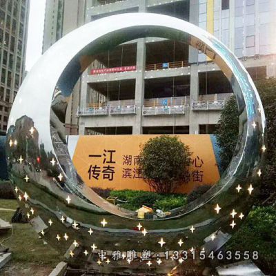 不锈钢景观圆环雕塑