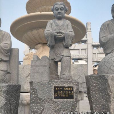 广场石雕孝道人物