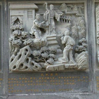 城市人物石浮雕