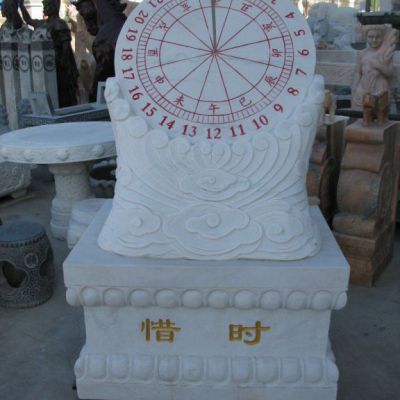 石雕惜时日晷