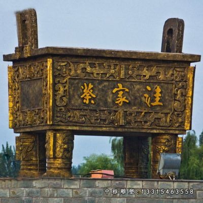 铜雕大型四足鼎