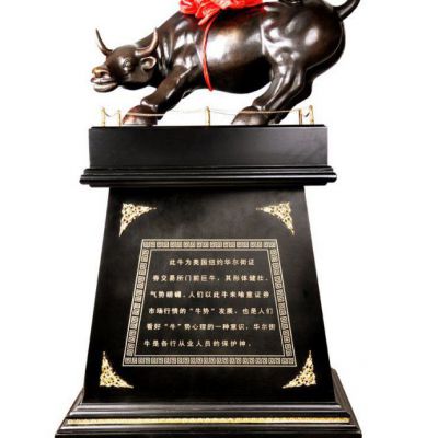 广场大型铜雕牛雕塑