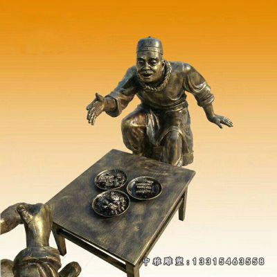 饭店铜雕喝酒人物