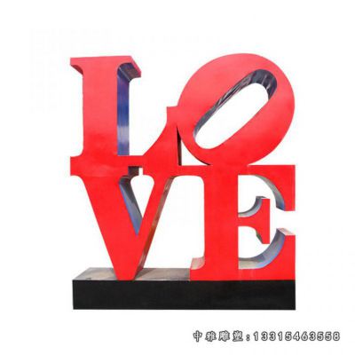 不锈钢love景观雕塑