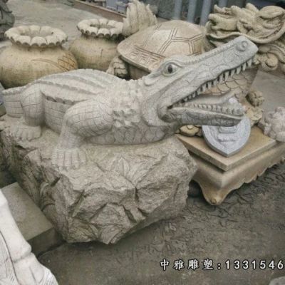 鳄鱼石雕动物雕塑