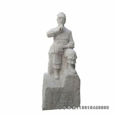 石雕木匠鲁班雕塑
