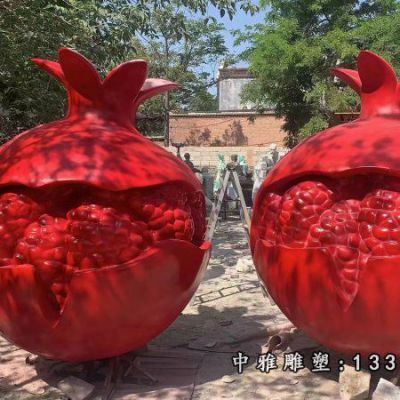 石榴景观玻璃钢雕塑
