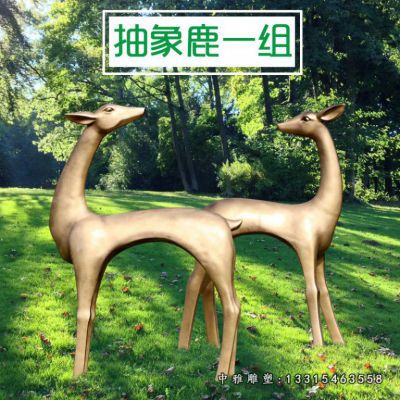 铜雕抽象小鹿雕塑