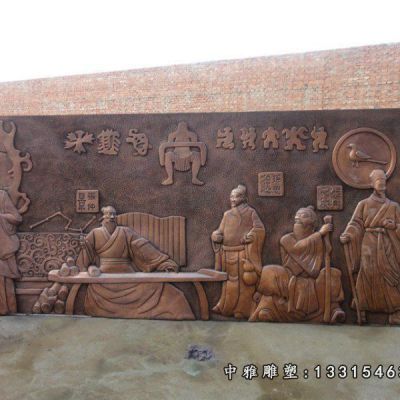 大型铜浮雕景观雕塑