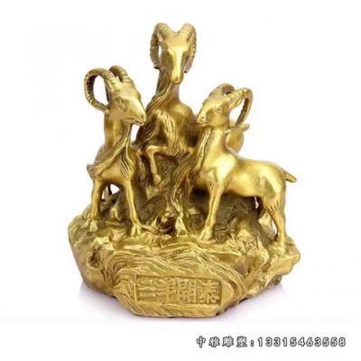 铜雕公园羊雕塑