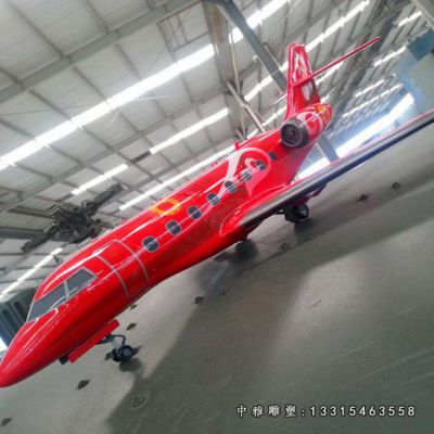 飞机模型不锈钢雕塑