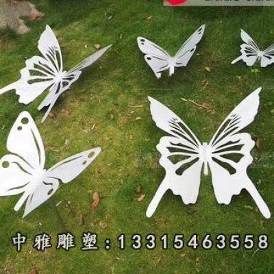 不锈钢蝴蝶雕塑