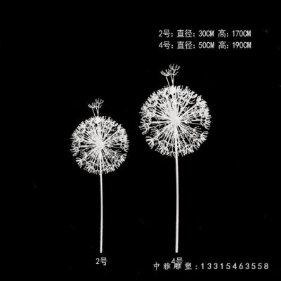 不锈钢公园蒲公英雕塑