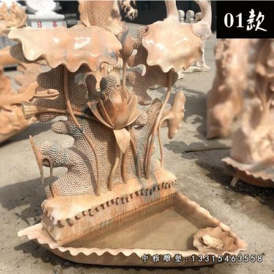 景观石雕流水池