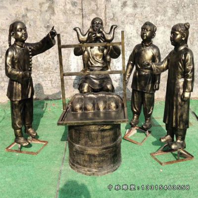 民俗铜雕吹糖人人物
