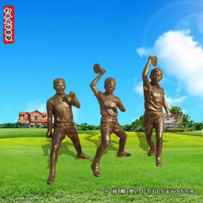 玩耍儿童铜雕
