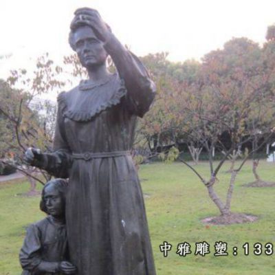 铜雕西方人物居里夫人