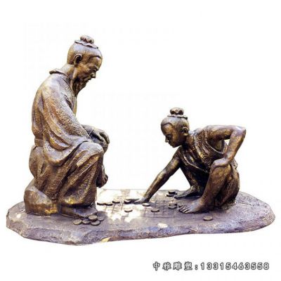 铜雕公园下棋人物