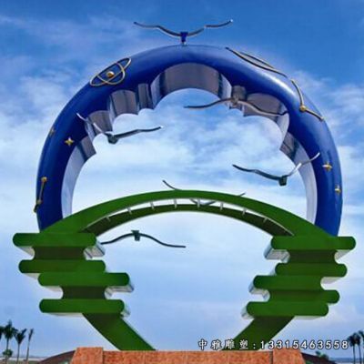 大型拱门不锈钢雕塑