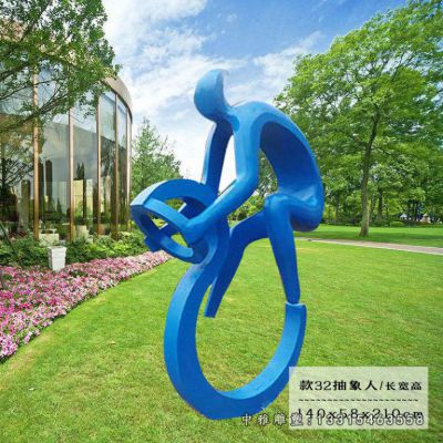 不锈钢抽象骑车人物