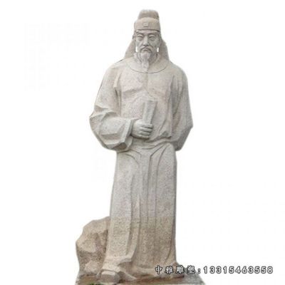 石雕古代人物王维