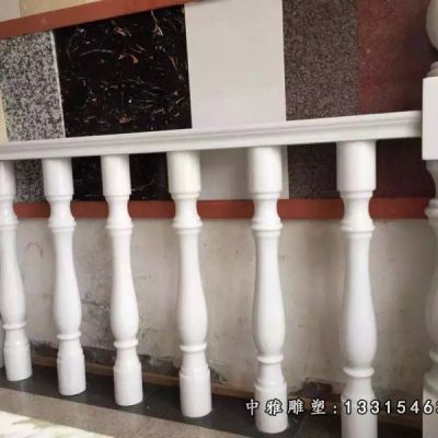 汉白玉石雕栏杆