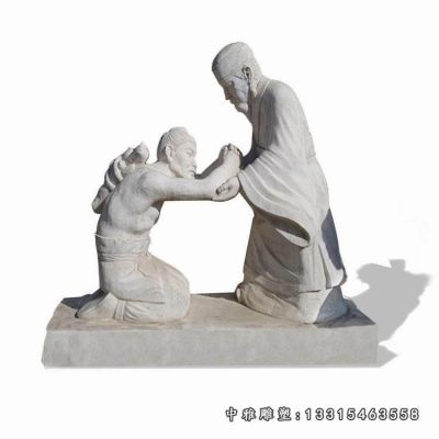 石雕负荆请罪雕塑