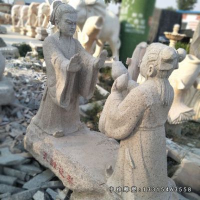 典故孔融让梨石雕